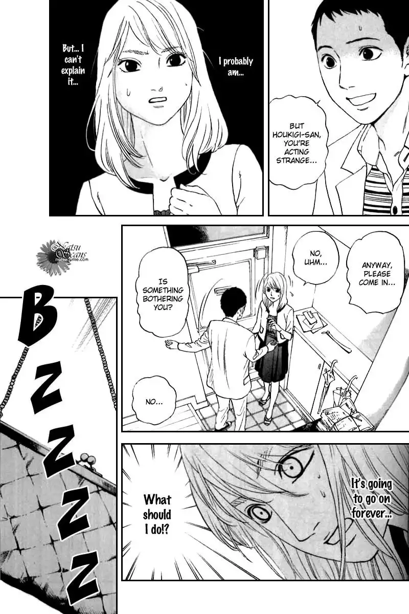 Shima Shima (YAMAZAKI Sayaka) Chapter 8 18